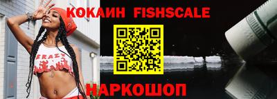 марки lsd Лесосибирск