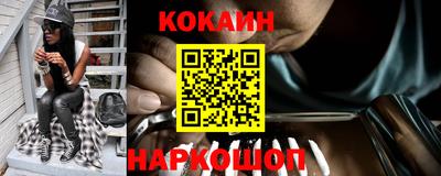 герыч Кулебаки