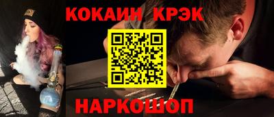 СК Кумертау