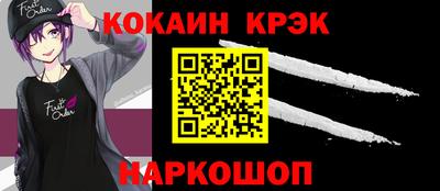 герыч Кулебаки