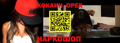 герыч Кулебаки
