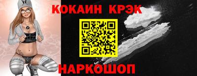 СК Кумертау