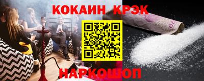 герыч Кулебаки