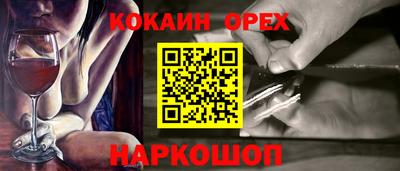марихуана Кунгур