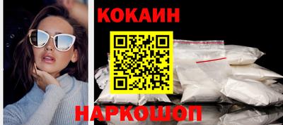 марихуана Кунгур