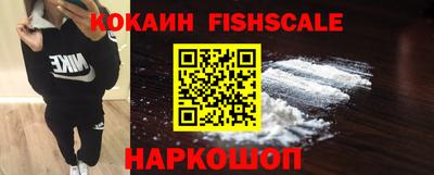 герыч Кулебаки