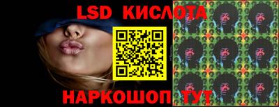 СК Кумертау