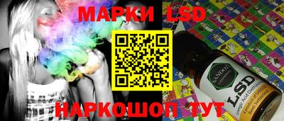 марихуана Кунгур