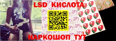 герыч Кулебаки