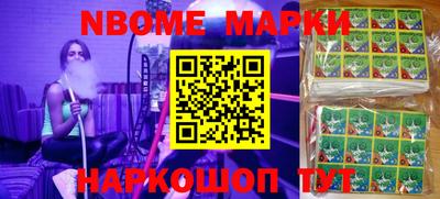 герыч Кулебаки