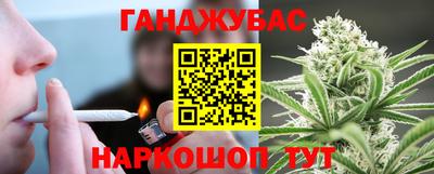 герыч Кулебаки