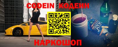 СК Кумертау