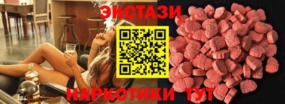 марихуана Кунгур
