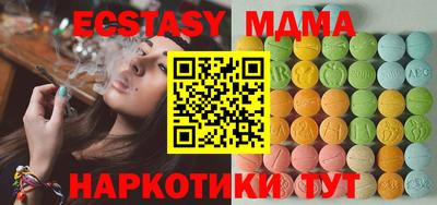 СК Кумертау