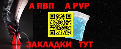 СК Кумертау