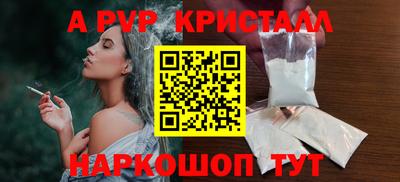 марихуана Кунгур