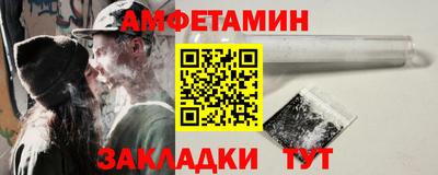 СК Кумертау