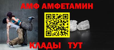 СК Кумертау