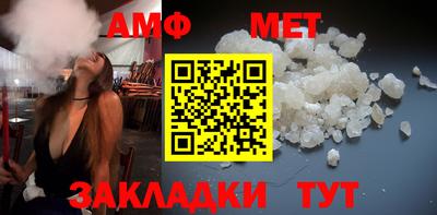СК Кумертау