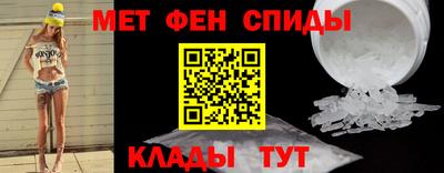 марихуана Кунгур