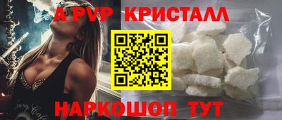 СК Кумертау