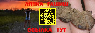 герыч Кулебаки