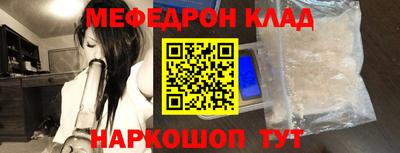 герыч Кулебаки