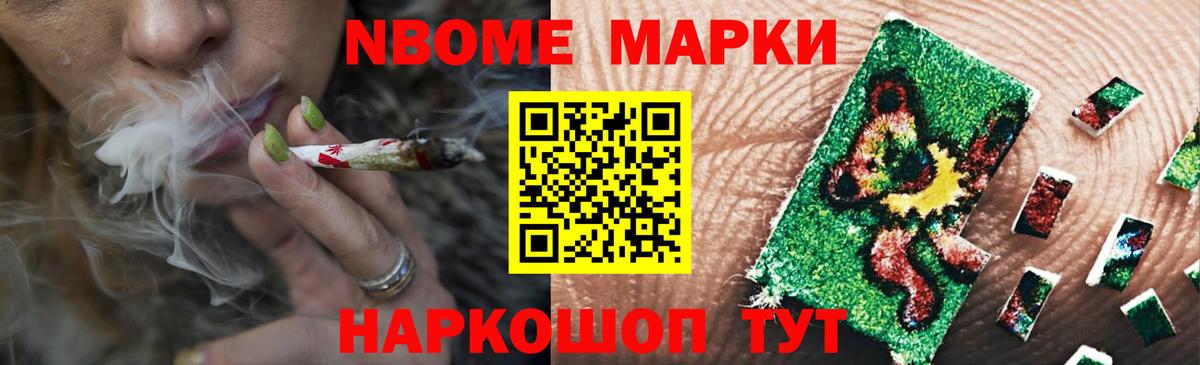 Зерноград  LSD-25 экстази ecstasy  Вход с VPN  ЛСД экстази ecstasy 